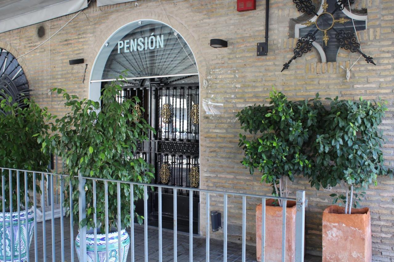 אוטררה Pension Hidalgo 2 מראה חיצוני תמונה